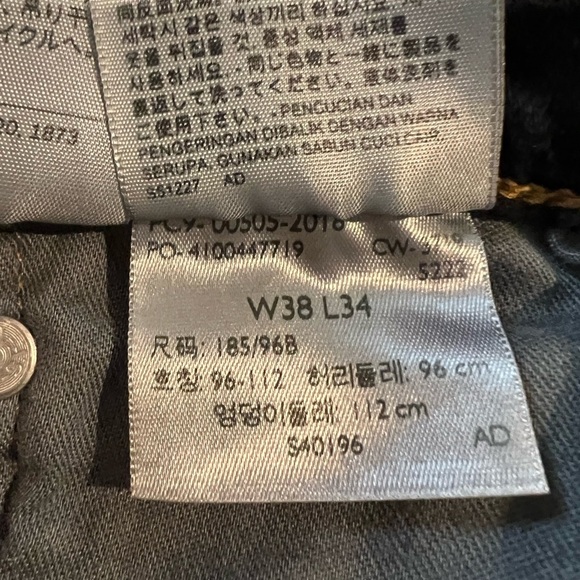 Men’s Levi’s 505 denim jeans size 38 X 34 - Picture 7 of 9